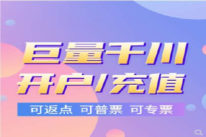 行业首例：SEM推广竞价代运营的突破与挑战