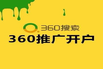 百度推广计费模式案例分享：如何提高广告转化率
