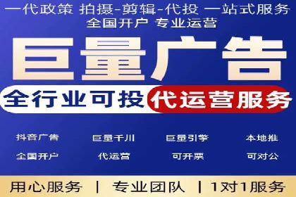 SEM主管案例：如何提升点击率